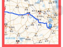 -7017浙菜•建德味(市心北路店)
