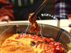 -贰回巷火锅馆(钟楼店)