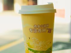 -丘大叔柠檬茶(乐峰广场分店)