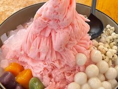 -钱记三鲜冰粉