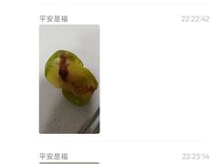 -黔老锅地摊火锅(盐务街店)