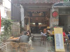 门面-悟饮门市景店