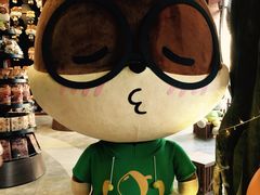 -三只松鼠生活馆(芜湖弋江金鹰店)