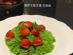 -福院