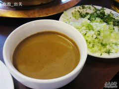 调料-裕德孚·非遗手切涮羊肉(东直门内大街店)