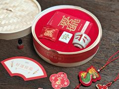 -京基滨河时代广场