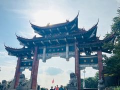 -句容茅山景区