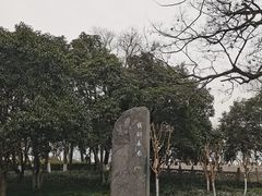 -钱王祠