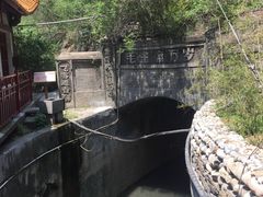 -汉中石门栈道景区