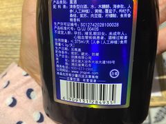 -老头儿油爆虾(胜利河美食街店)