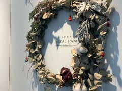 -METAL HANDS(五道营店)