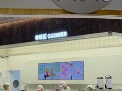 -果呀呀(国金街店)