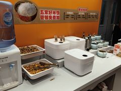 -阿上阿上麻辣香锅&麻辣烫(朝阳蓝色港湾店)