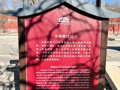 -正定古城-开元寺