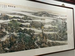 -文涵小院·邻里厨房