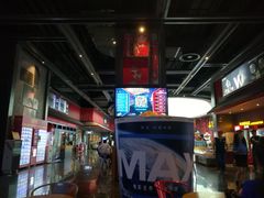 -万达影城(西铁营万达广场IMAX店)