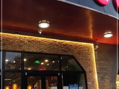 门面-雲蜀龙阁·金牌水煮鱼(方庄店)