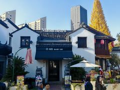 -衣裳街历史文化街区
