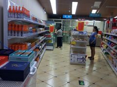 -百年义利(幸福大街店)