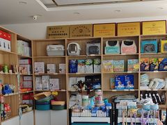 -瑞派雷欧宠物医院·24h夜诊·心脏骨科牙科·全科重症转诊中心(无影山店)