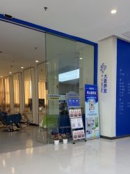 -大麦微针植发全国连锁