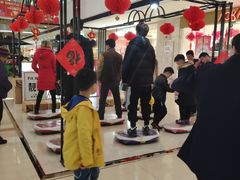 -万达广场(芜湖镜湖店)
