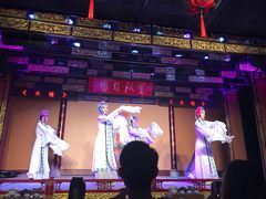 -盖碗儿梨园·变脸吐火·川剧(天府广场店)