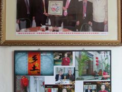 -吴祥记潮州菜·百年老字号·砂锅粥