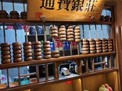 -淀里船宴(裕华东路店)