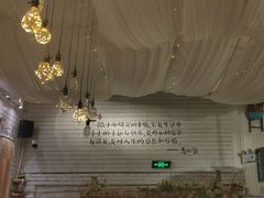 -秀儿家の小确幸融合西餐厅(万达店)