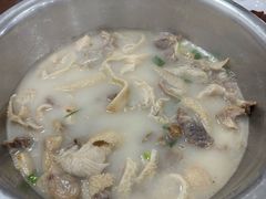 -野狗羊肉汤