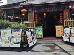 -原志优秀食材·匠心料理·海胆主题(金亿广场店)