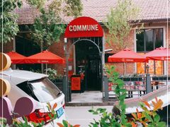 -COMMUNE幻师(花园道店)