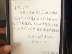 -无锡君来洲际酒店