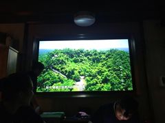 -沈园堂·陆公馆(开元名都店)