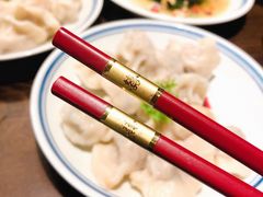 -喜喜水饺