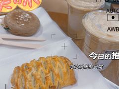 -银座mall(东直门店)