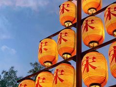 -清明上河园