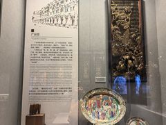 -广州酒家(文昌总店)