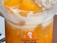 -沪上阿姨·精选茶饮(新奥购物中心店)