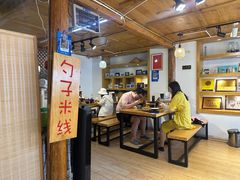 -勺子米线·云南传统小吃市集(四方街店)