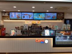 -CoCo都可(国芳百货店)