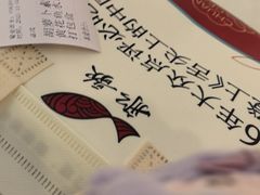 -船歌·鱼水饺青岛菜(国贸商城店)