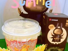 -书亦烧仙草(二七万达广场店)
