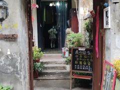 门面-猫色咖啡·猫咖