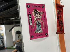 -清橙健身(学院路店)