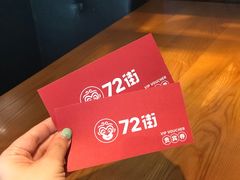 -72街红烧排骨饭(海珠丽影广场店)