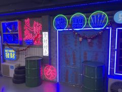 -关你鬼室大型密室逃脱(佛山创意园店)