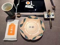 -胆道·海胆专门店(凯德晶萃店)