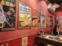 -老天桥蛙炉火锅(姑苏总店)